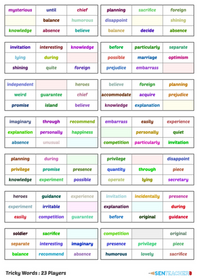 Print Tool: Word Bingo